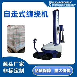 裹包机械;手动打包机;全自动打包机