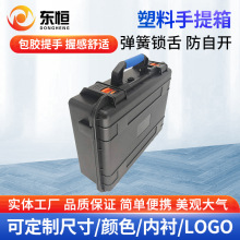 PP���Ϲ���������豸�侫��������װ���������������