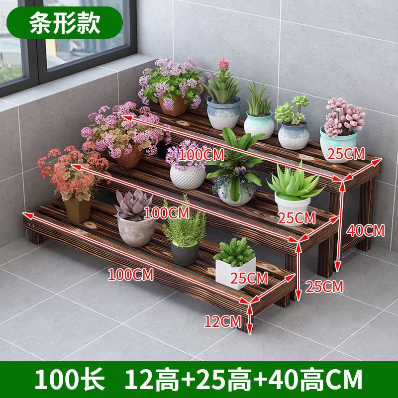 목조 조항 길이 100 높이 12+25+40 조합