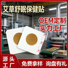 �������߱����N���S����ʧ�߶��������N���ӹ�Ѩλ˯�X�����N���l