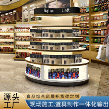 ̈MʳƷչʾ؛ƷЍu؛ɿչ