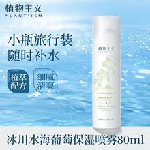 ֲ�����xˬ�wˮ�沿���F�aˮ���F�iˮ�����澏���ͻ��yˮ