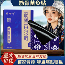 �F����ș����N�����ʹ�����N���i���ȟ��l���Ϻڸ���ș͸���N