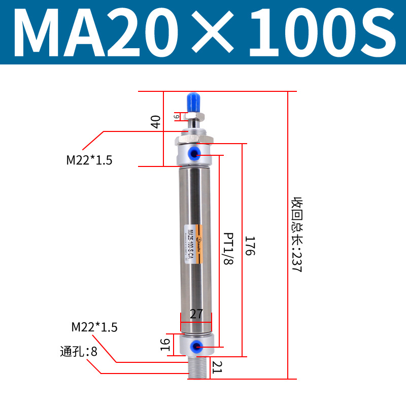 ��������С�Ͳ������������ �ǵ¿���MA16*25*50*75*100*125*150