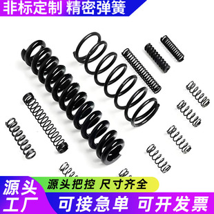 304���P䓏��ɉ��s�������С���ɸߏ������íh�����͏���