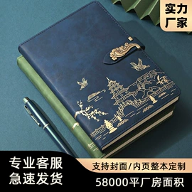 笔记本记事本;文件夹;文件袋