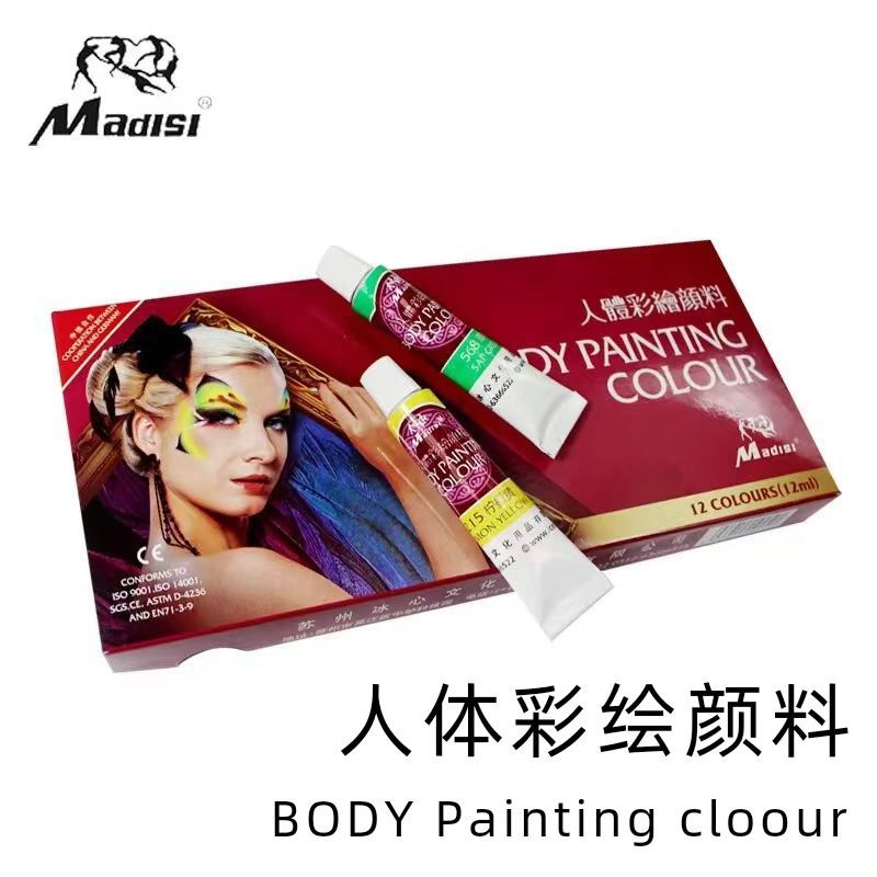 Physiological painted pigment set