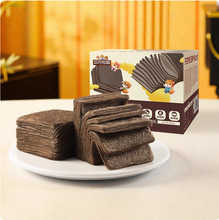 ��ֻ����_�o�������ǧ����˾700g��˺���������c�Ľ�����ʳƷ