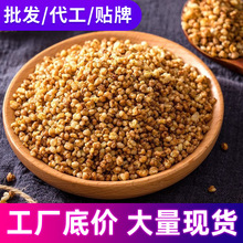 �ڿ��w��ɢ�b�S���w���������Ĵ����ɽ�w��������ò�