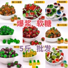 5��མ���4d���{��֭���Ĺ�ζܛ�ǹ����ɢ�b�[�ؔ�չ�[�R������