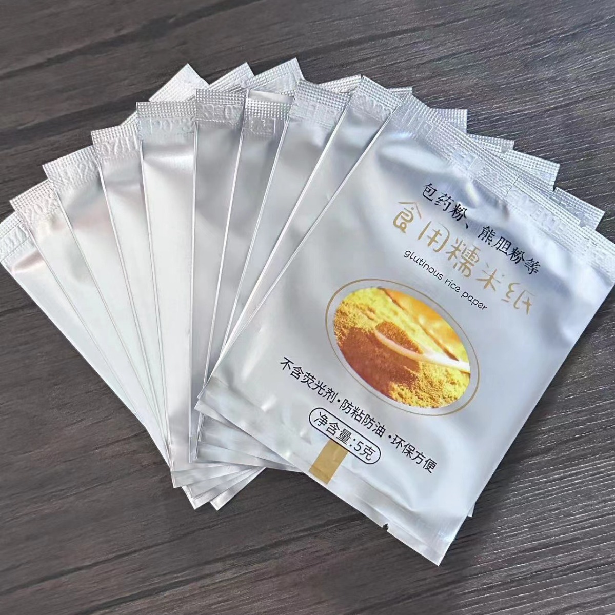 糯米纸大药店熊胆粉 鹿茸粉多种药粉 专用可食用糯米纸批发