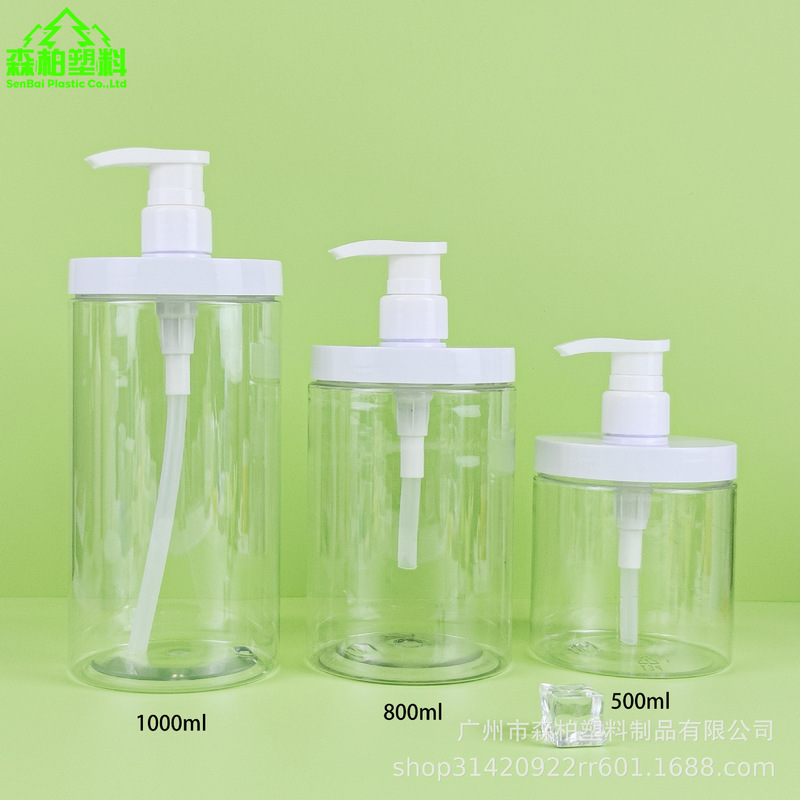 500-1000ml Wide Mouth Pump Bottle Hospital Bottle Big Cap Pump Head Shampoo Bottle Hair Salon Bottled 500-1000ml Wide Mouth Pump Bottle Hospital Bottle Big Cap Pump Head Shampoo Bottle Hair Salon Bottled