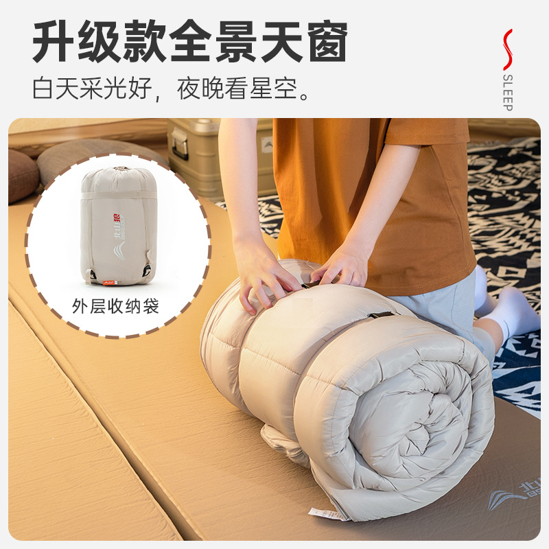 Saco de dormir al aire libre adulto edredón de doble uso tienda de campaña solo verano camping durante la noche a prueba de frío adulto engrosado portátil