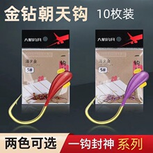 �� һ�h�����荳����h45��б���t�^�ֹ��ߙn�~�hҰួ�Ϧ�h