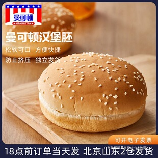 �����D�h���������12�����������ư��ƷƤ�������ʳ����������