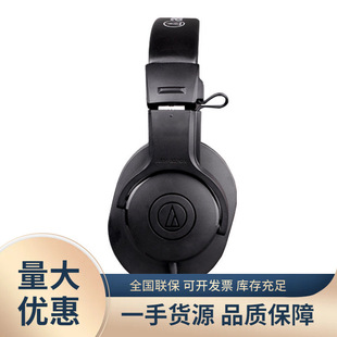 Audio Technica/�F���� ATH-M20X��Xpc�^��ʽ���I����O ���C
