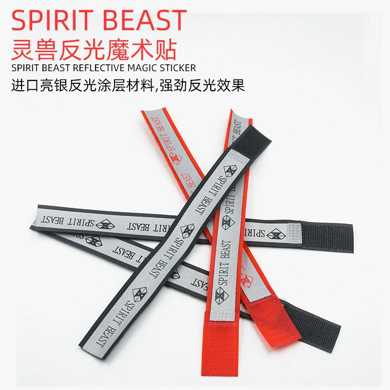Светоотражающий ремешок на липучке подходит для Suzuki GW250, декоративная лента, водонепроницаемая, 250NK, украшение Spirit Beast