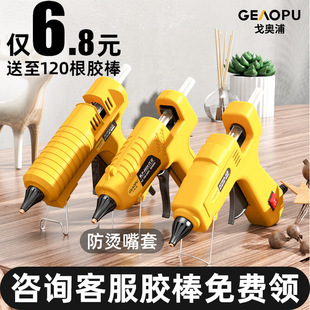 �����z�ֹ����ß����z�z�������z���z�l7-11mm�zˮ��݉�����