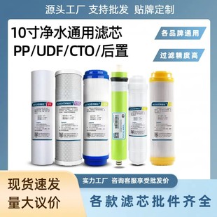 10��PP�ރ�ˮҬ���w������̿���s̼���Y̼��Ĥ����T33�Vо
