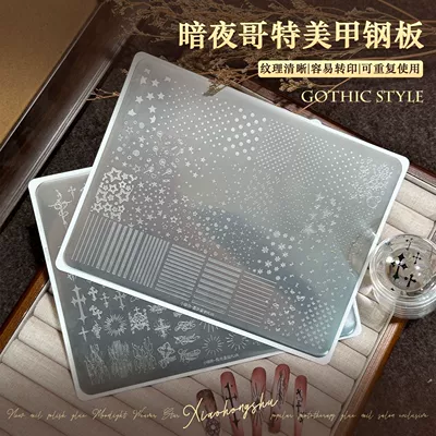 material transfer template tool, Dırnaq bəzəkləri
