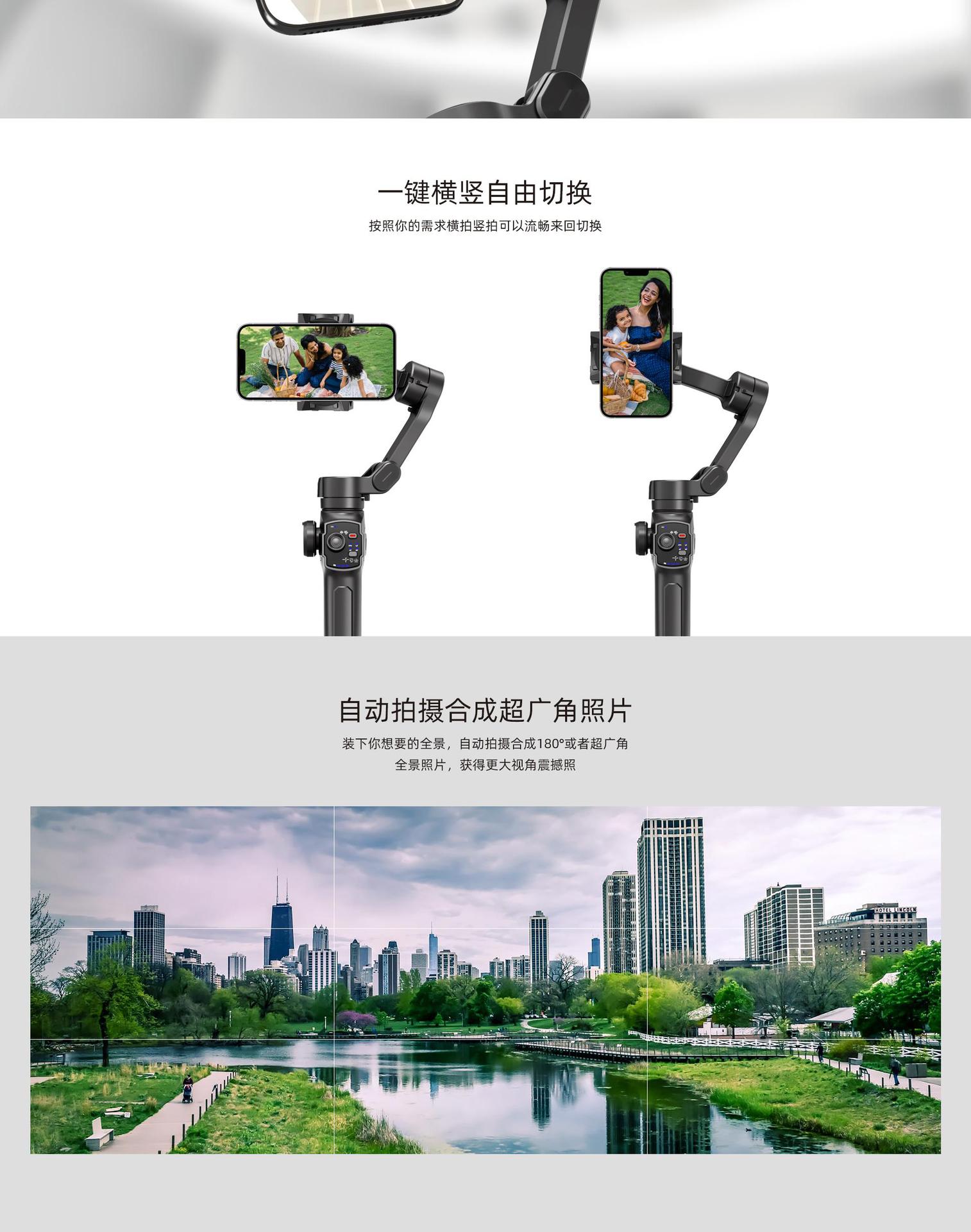 L9 中文详情页[7]