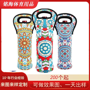 �t���������ˮ�ϱ��䱣�ؾ�ƿ���o���㙉���ѾƷ��m����ƿ�׶���