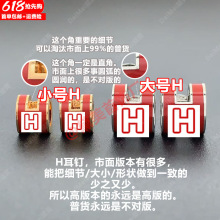 �ۼҸ߰汾H��ĸ��ᔕr��Ů��m�Ŷ��V���18K��߼�CNC���Ĺ�ˇ