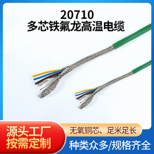 �S�ҬF؛20710��о�F�����ߜ���|�F������������a�͸ߜ���Ӿ�