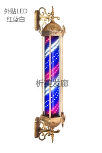 Led Hair Salon Hairdressing Rotating Light European Retro Roman Palace Lantern Barber Shop Wall-Mounted Rotating Full-Color Light Box