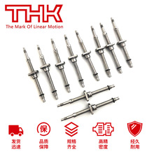 THK滚珠丝杆BNK0401-3G2+77LC7Y BNK0401-3G0+97LC3Y