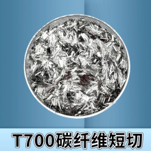 8����̼�w�S���� ��늌���l��T������ˮ����Բ��� ����̼�w�S