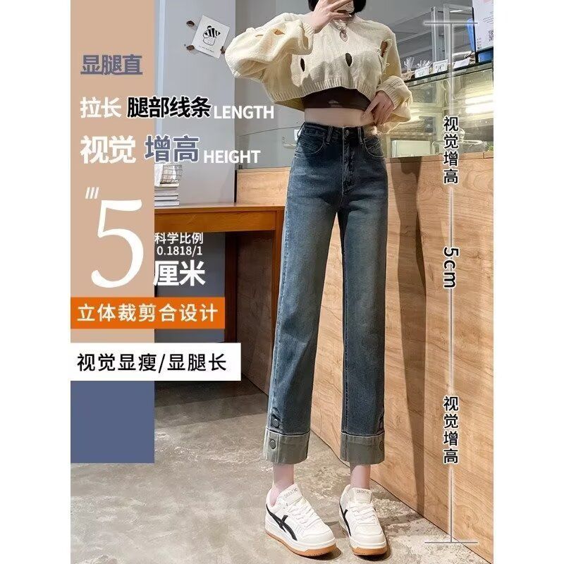 港风潮女夏季新款2025个性字母牛仔裤嘻哈ins潮高街潮流痞帅长裤|undefined