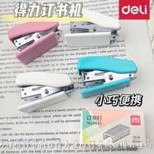 ��.��0456���㶩�����װѧ���鱾ֽ�Ŷ������ɰ�����ֵ�����С