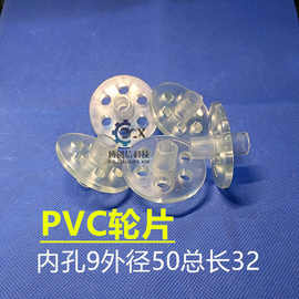 轻型双孔塑料管夹镀锌底板船用液压油管钢管电缆管卡轻型双联固定