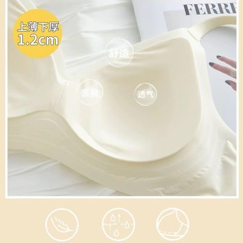 Jelly strip soft support small breast push-up seamless bra for women without rigid ring thin top support anti-sagging bra