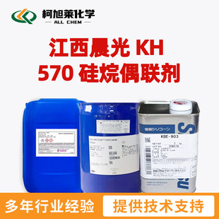 ���� KH570 �������� KH 570 ����ż��