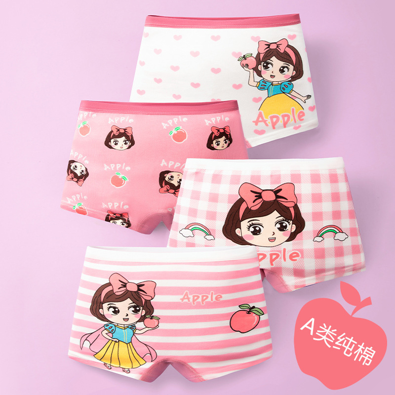 Girls' underwear class a pure cotton boxer shorts children's cotton girls Children Baby boxer underwear factory wholesale