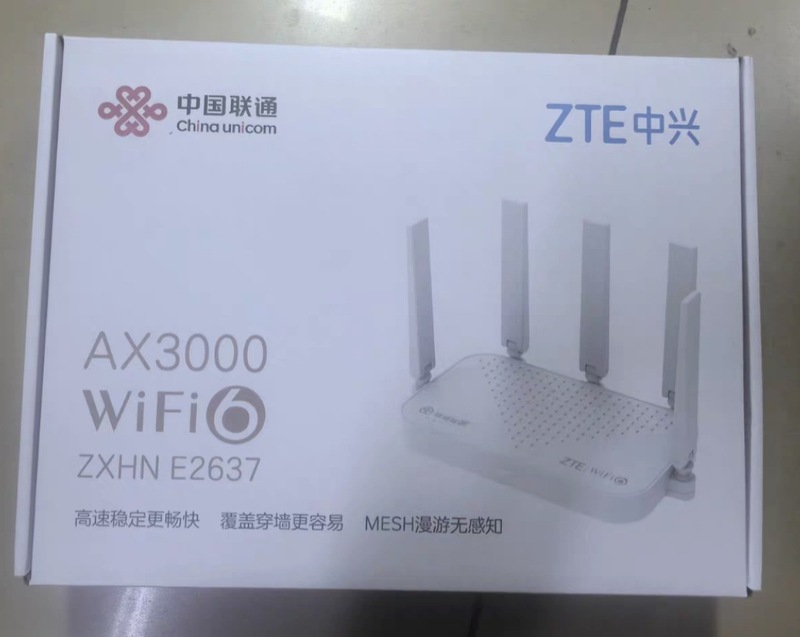 中兴E2638联通全网千兆双频路由器E2628端口AX3000Mmesh适用E2637|undefined