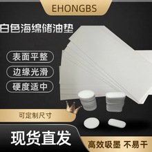 �S�����lӡ��ӡ̨���ΰ�ɫ���d�|���̓�ī�ް��ތ�����īӲ��ƽ��