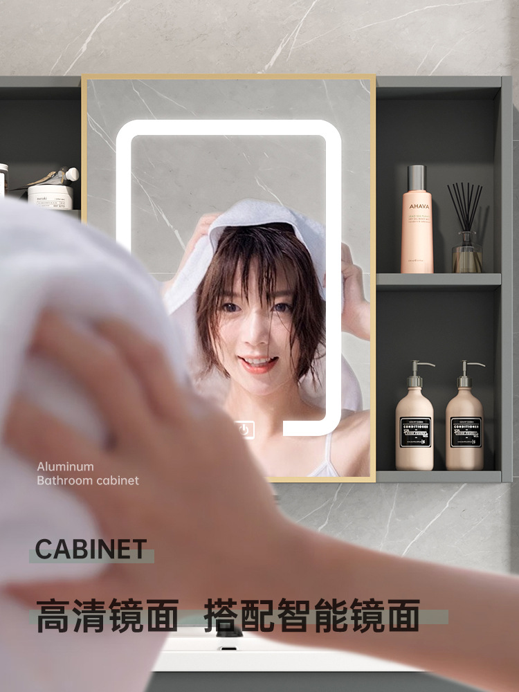 Mueble de baño minimalista moderno lavabo de baño lavabo combinación de Gabinete integrado de cerámica mesa de lavado espejo inteligente