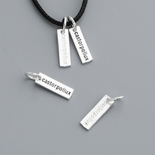 S925纯银英文字母吊坠DIY手工编绳串珠闺蜜手链项链方牌饰品挂件