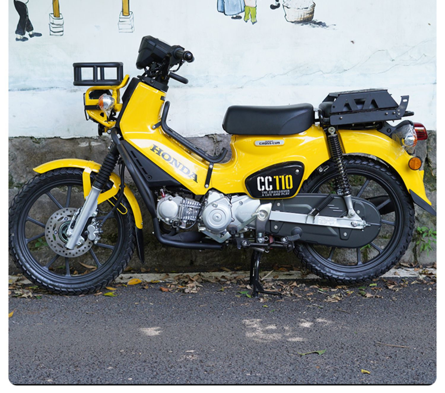 Adecuado para Honda bebé CC110 motocicleta estante cesta vegetal modificado lado parachoques inferior guardia cubierta de la lámpara Accesorios