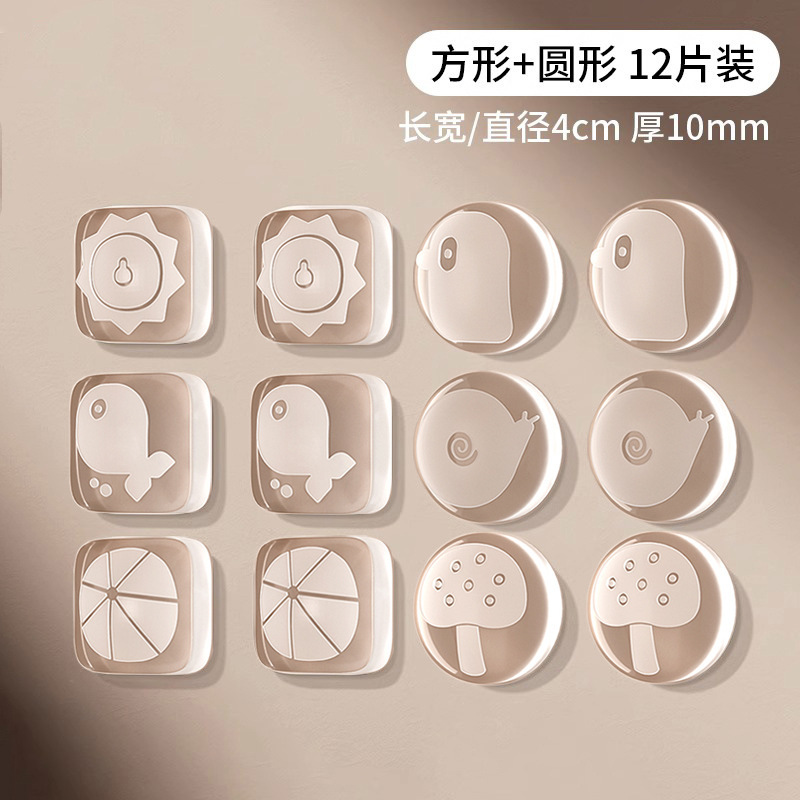 硅胶透明防撞粒贴柜门家用防撞静音减震胶粒缓冲垫脚垫家具防滑垫|undefined