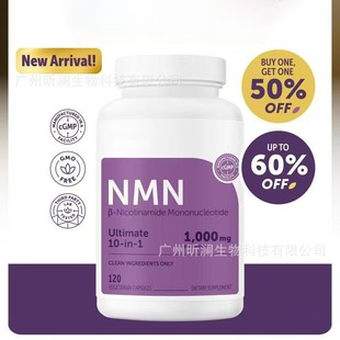 �F؛�羳ʮ��һ�������κ������z��10-in-1 with Nicotinamide