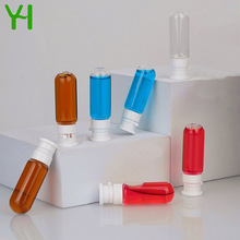 2ml精华液玻璃瓶3ml小样瓶撕拉盖医美原液玻璃瓶圆底锁口小灯泡瓶