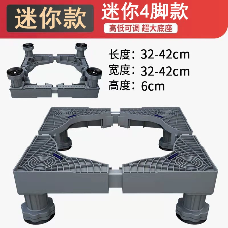 匠之馨 Laundry Tubing with Multiple Configurations for Durable, Rust-Proof, and Mobile Use