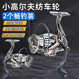 С�ߠ���܇݆ȫ���پ���·�����͝O݆΢���hͶ혻��~݆�羳���l