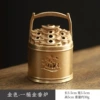 Bucket of gold incense burner (gold)