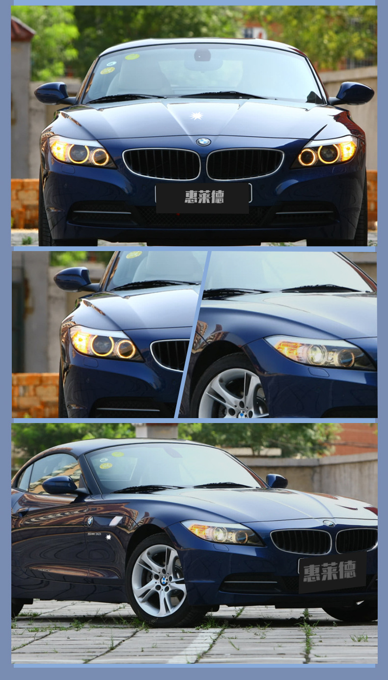 Suitable for BMW Z4 headlight cover 09-18 BMW04-08 E89E85F89 headlight surface lamp shell