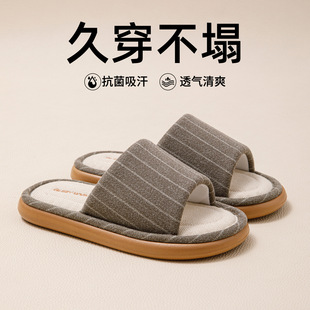 ������ЬŮʿ�ļ��¿�Ҿ��҃�͸�����������ļ����鲼��Ь�д���